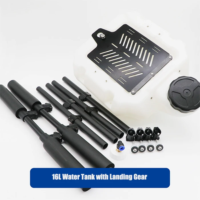 16L Water Tank With Landing Skid 3 16L Water Tank With Landing Skid