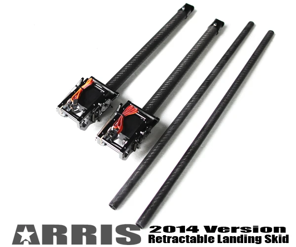 ARRIS Electric RC Multicopter Retractable Landing Skid 3 ARRIS Electric RC Multicopter Retractable Landing Skid