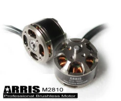 ARRIS 2810 750KV Multi-copter Outrunner Brushless Motor
