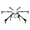 ARRIS YRX616 16L Capacity Agriculture Spraying Drone Frame Kit 1 ARRIS YRX616 16L Capacity Agriculture Spraying Drone Frame Kit -Drone Supply Store arris yrx616 16l capacity agriculture spraying drone frame kit 23