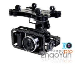 ARRIS ZHAOYUN 3-Axis Brushless Gimbal(Compatible With Most DSLR&Gopro3)