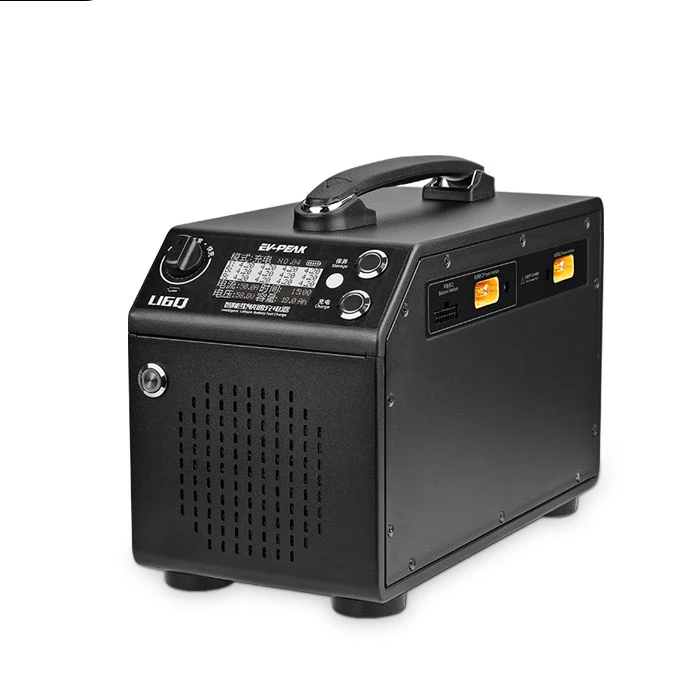 EV-PEAK U6Q 4 Channel 50A High Current 2400W High Power Ultra-fast Charging Smart Charger For 12-14S Battery 3 EV-PEAK U6Q 4 Channel 50A High Current 2400W High Power Ultra-fast Charging Smart Charger For 12-14S Battery