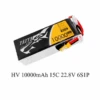 TATTU HV 10000mAh 15C 22.8V 6S1P High Voltage Lipo Battery Pack With XT90S For UAV Industrial Drone 1 TATTU HV 10000mAh 15C 22.8V 6S1P High Voltage Lipo Battery Pack With XT90S For UAV Industrial Drone -Drone Supply Store tattu hv 10000mah 15c 22 8v 6s1p high voltage lipo battery pack with xt90s for uav industrial drone 17