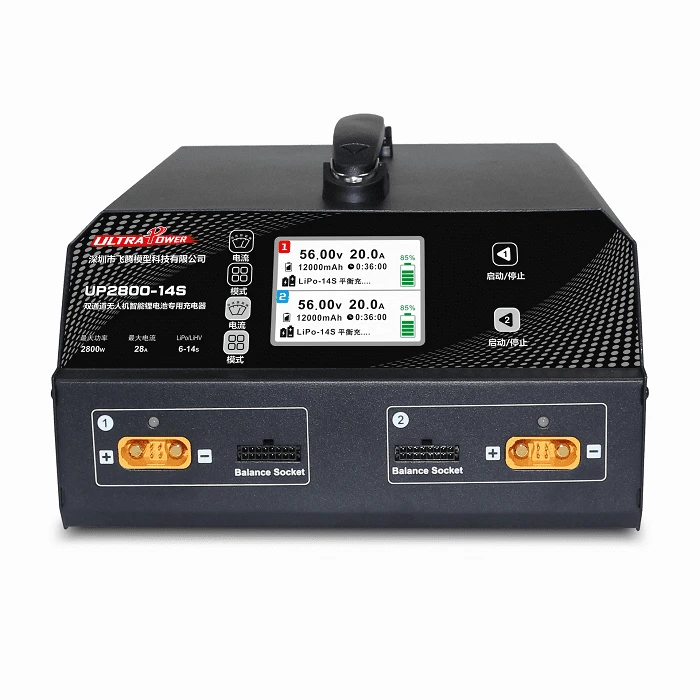 Ultra Power UP2800-14S 2X1400W 28A 6-14S LiPo/LiHV Battery UAV Drone Charger 4 Ultra Power UP2800-14S 2X1400W 28A 6-14S LiPo/LiHV Battery UAV Drone Charger - Image 2