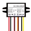 12S Brush Water Pump Voltage Regulator 24V Transfer To 12V -Drone Supply Store water pump voltage regulator 24v transfer to 12v 13